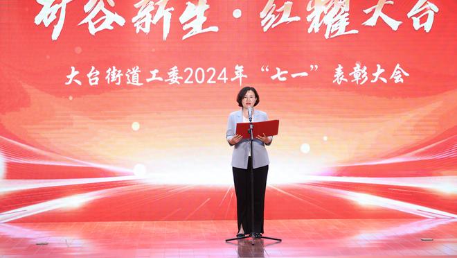 举世罕见！2020年江苏苏宁队夺冠后解散！